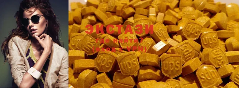 Ecstasy XTC  Красный Кут 